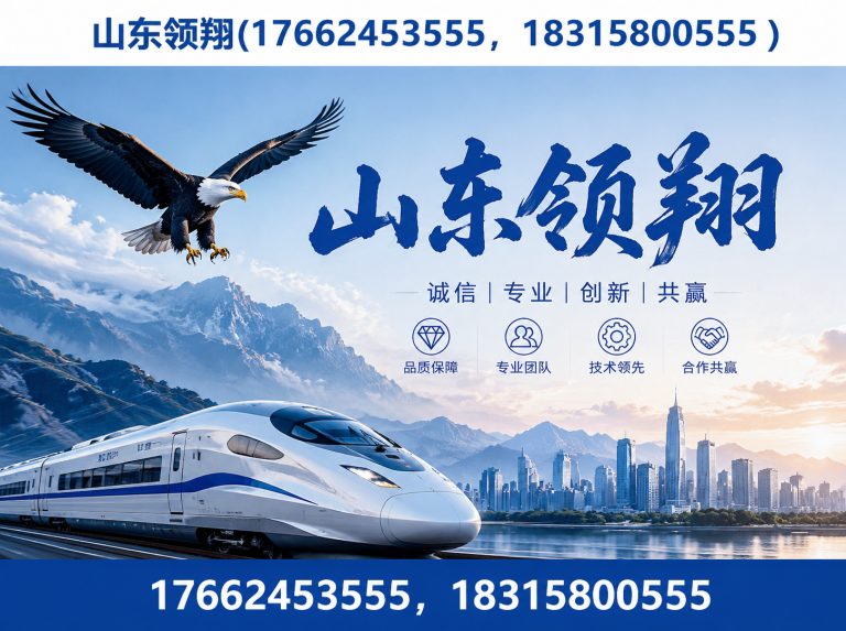 湖州土工材料展示图