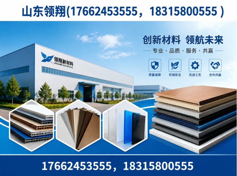 湖州土工格栅展示图